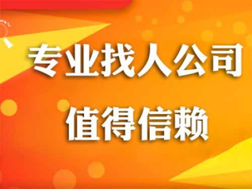 魏都侦探需要多少时间来解决一起离婚调查